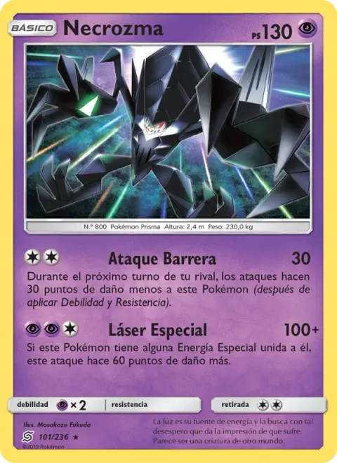 Necrozma [Barrier Attack | Special Laser]