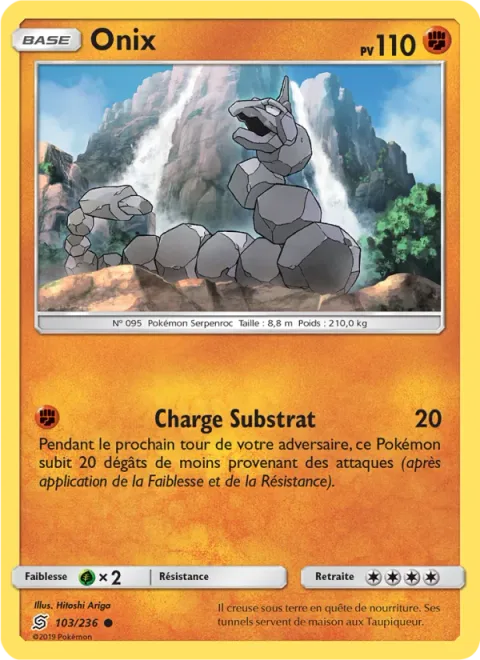 Onix [Bedrock Press]
