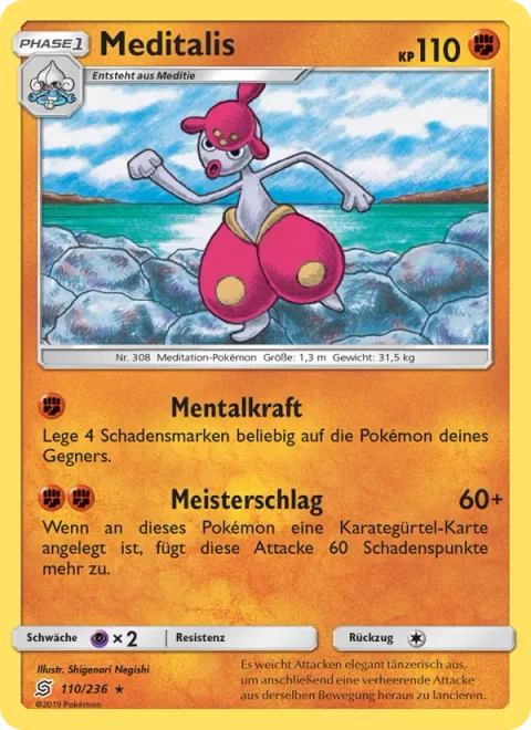 Medicham [Pure Power | Master Strike]
