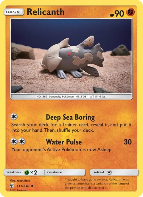 Relicanth [Deep Sea Boring | Water Pulse]