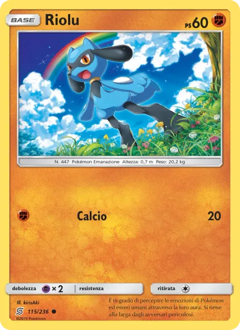 Riolu [Kick]