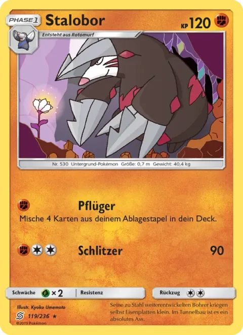 Excadrill [Rototiller | Slash]