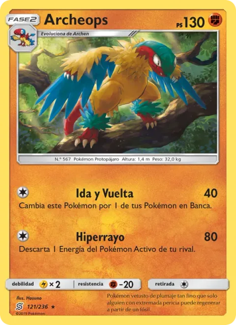 Archeops [U-turn | Hyper Beam]