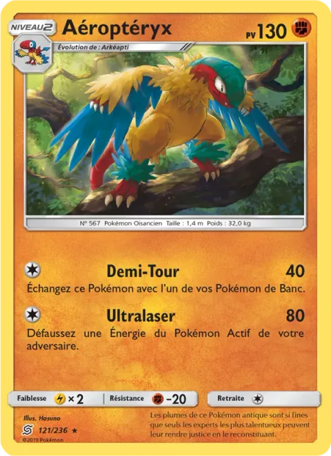 Archeops [U-turn | Hyper Beam]