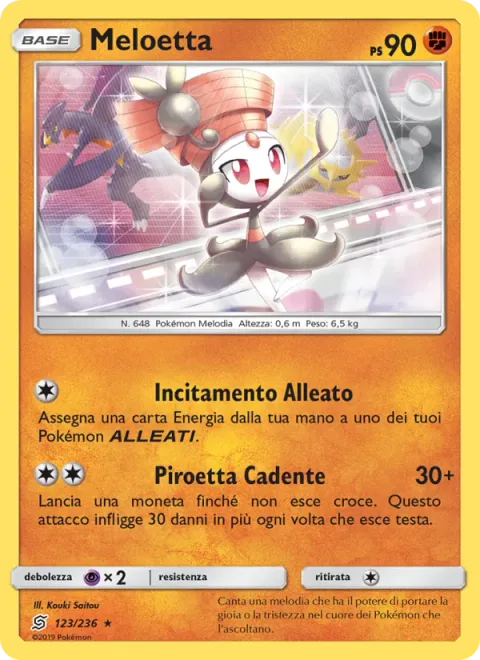 Meloetta [Tag Cheer | Shooting Star Pirouette]