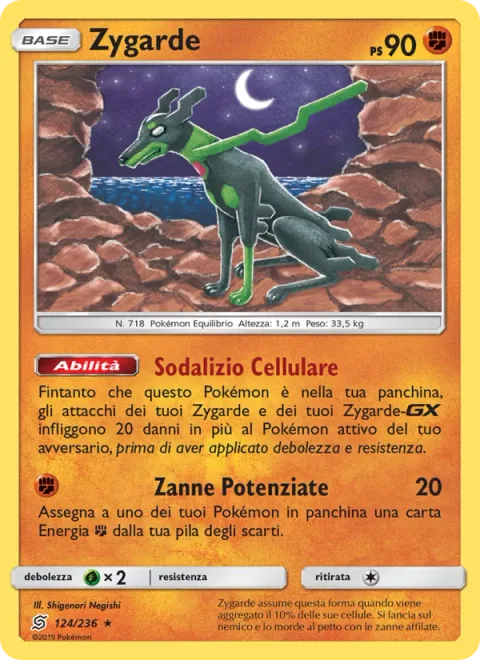 Zygarde [Cellular Companions | Boost Fang]