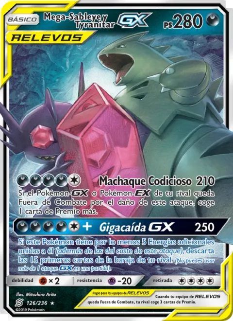 Mega Sableye & Tyranitar GX [Greedy Crush | Gigafall GX]