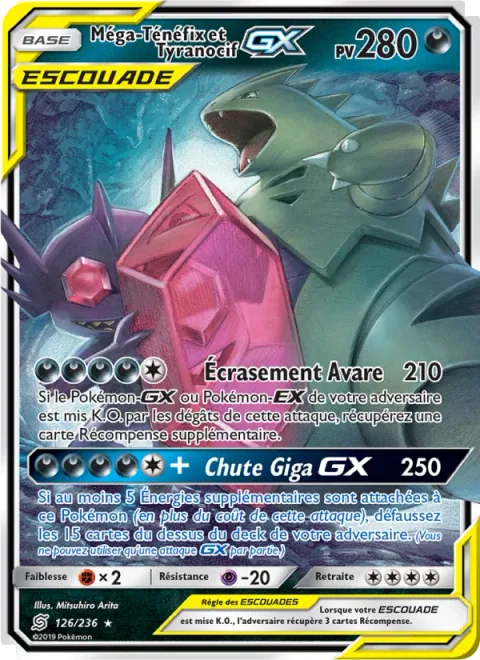 Mega Sableye & Tyranitar GX [Greedy Crush | Gigafall GX]
