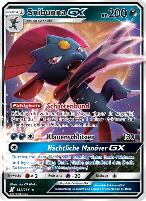 Weavile GX [Shadow Connection | Claw Slash | Nocturnal Maneuvers GX]