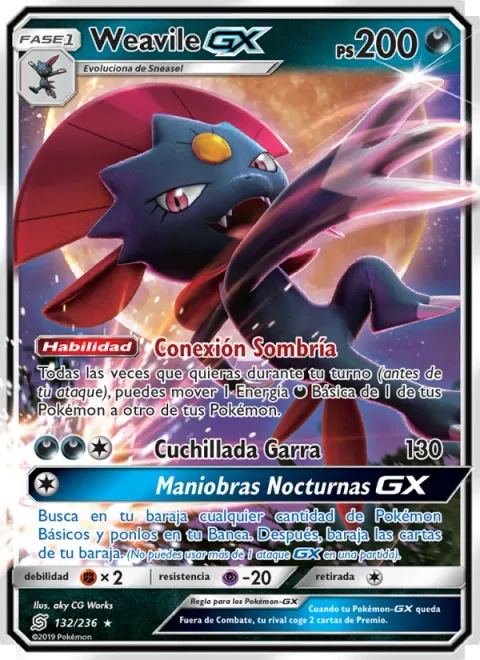 Weavile GX [Shadow Connection | Claw Slash | Nocturnal Maneuvers GX]