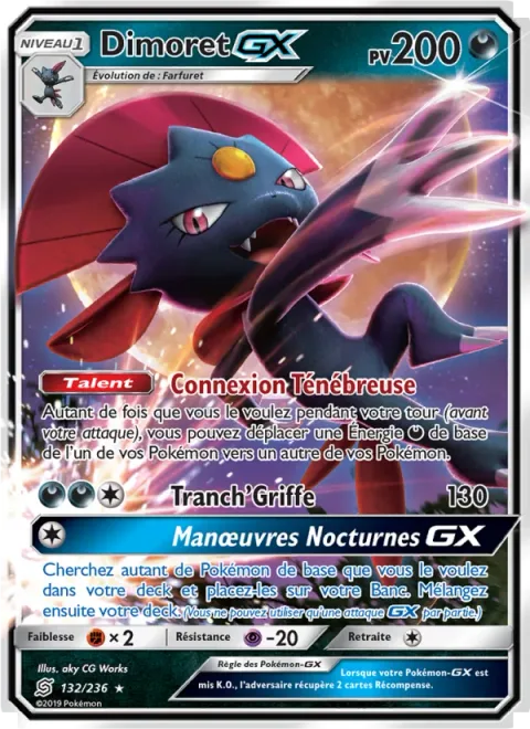 Weavile GX [Shadow Connection | Claw Slash | Nocturnal Maneuvers GX]
