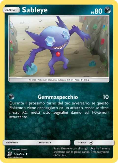 Sableye [Mirror Gem]