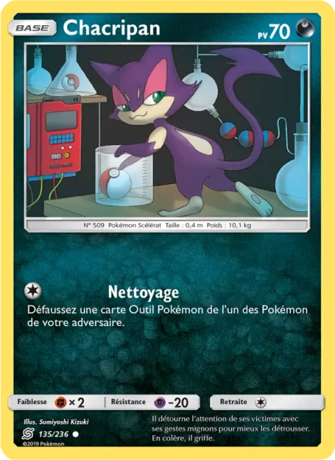 Purrloin [Cleaning Up]