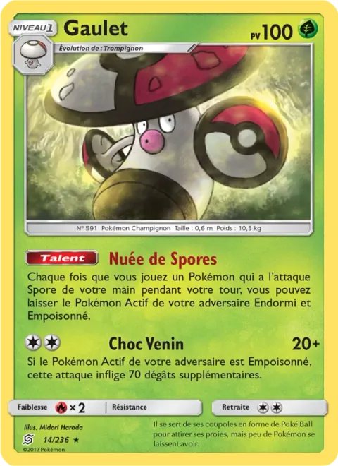 Amoonguss [Bursting Spores | Venoshock]