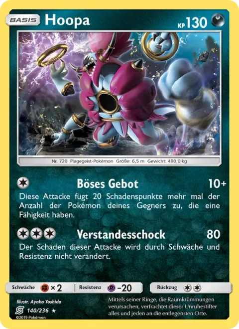 Hoopa [Evil Admonition | Mind Shock]