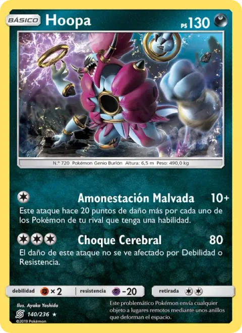 Hoopa [Evil Admonition | Mind Shock]