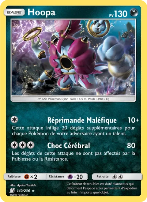Hoopa [Evil Admonition | Mind Shock]