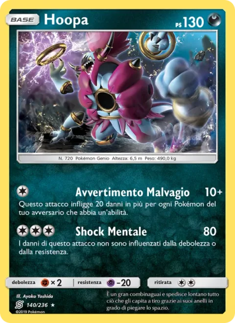Hoopa [Evil Admonition | Mind Shock]