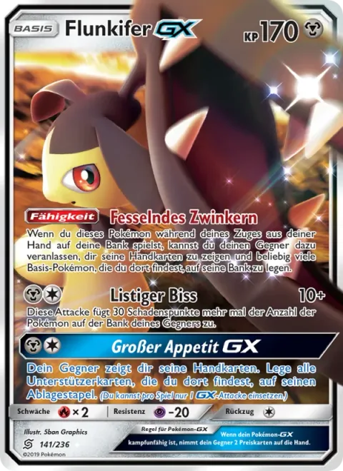 Mawile GX [Captivating Wink | Wily Bite | Big Eater GX]