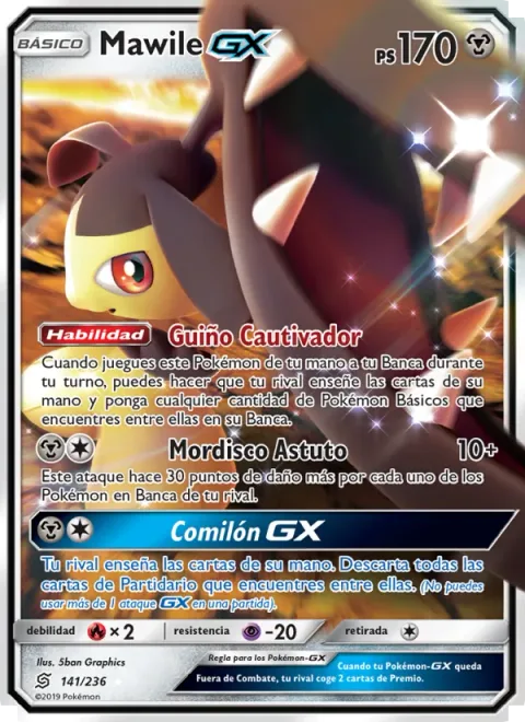 Mawile GX [Captivating Wink | Wily Bite | Big Eater GX]