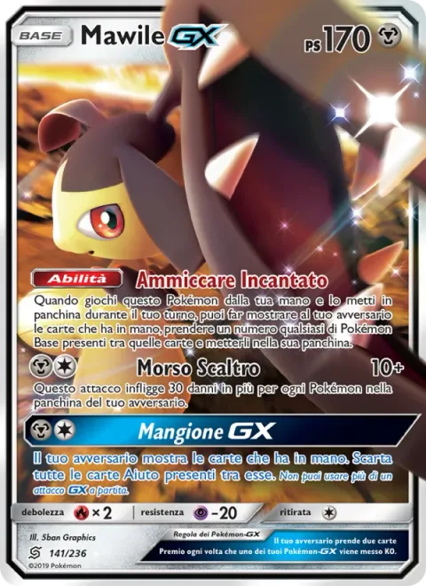 Mawile GX [Captivating Wink | Wily Bite | Big Eater GX]