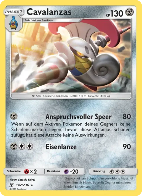 Escavalier [Discerning Spear | Iron Lance]