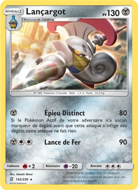 Escavalier [Discerning Spear | Iron Lance]