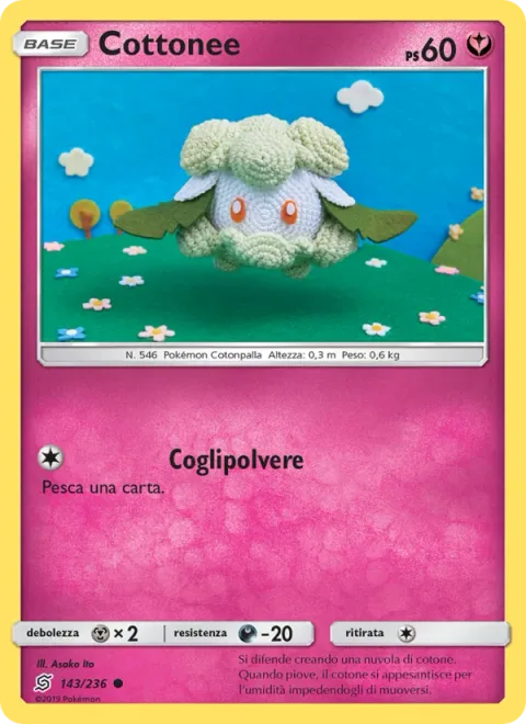 Cottonee [Dust Gathering]