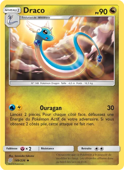Dragonair [Twister]