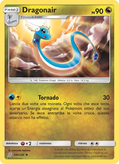 Dragonair [Twister]