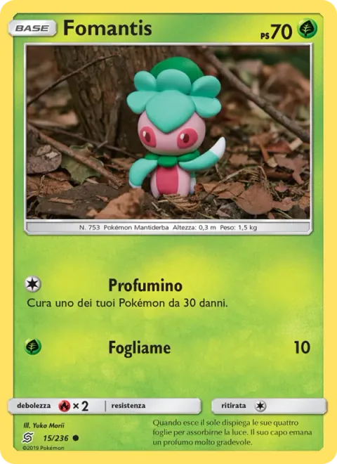 Fomantis [Sweet Scent | Leafage]