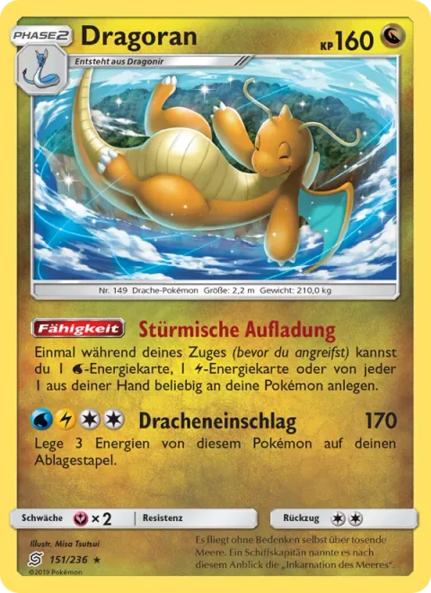Dragonite GX [Dragon Claw | Sky Judgment | Mach Delivery GX]