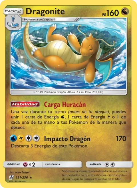 Dragonite GX [Dragon Claw | Sky Judgment | Mach Delivery GX]