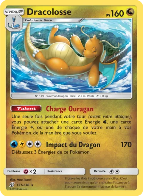 Dragonite GX [Dragon Claw | Sky Judgment | Mach Delivery GX]