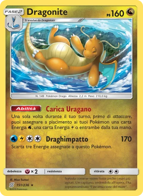Dragonite GX [Dragon Claw | Sky Judgment | Mach Delivery GX]