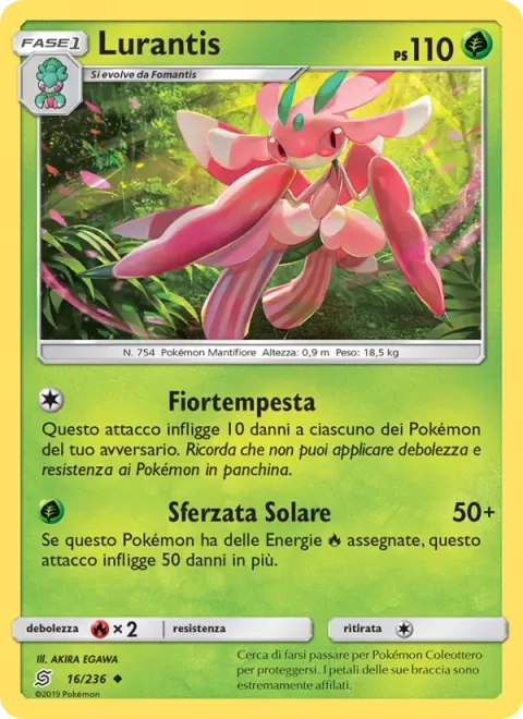 Lurantis [Petal Blizzard | Sol Slice]