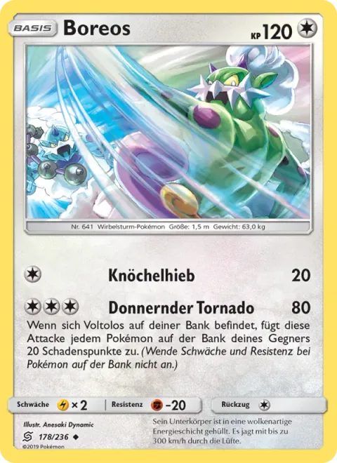 Tornadus [Knuckle Punch | Thunderous Tornado]