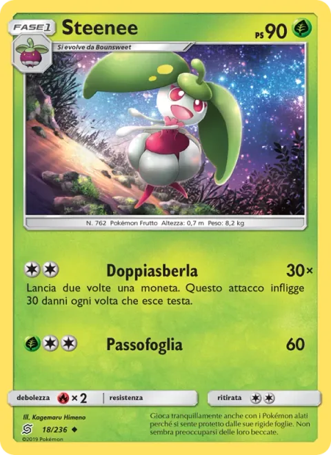 Steenee [Double Slap | Leaf Step]