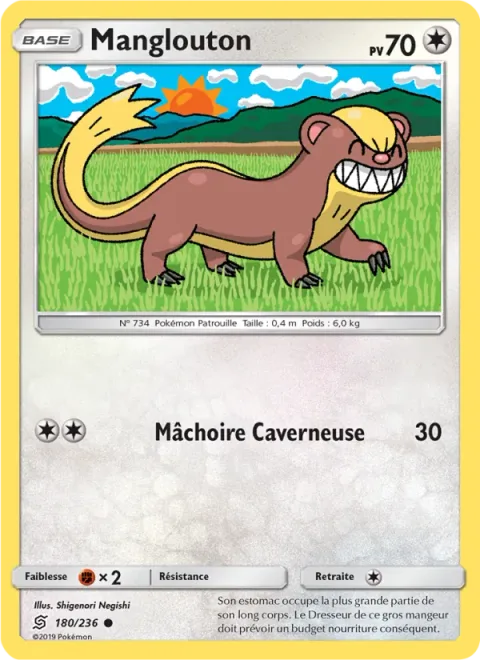 Yungoos [Cavernous Chomp]