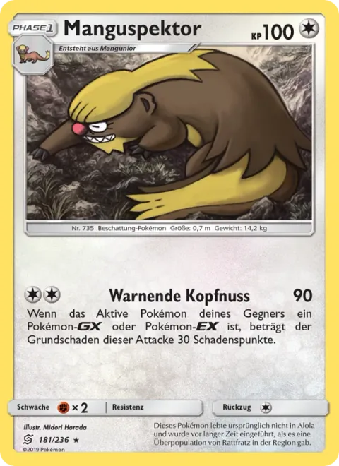 Gumshoos [Alert Headbutt]