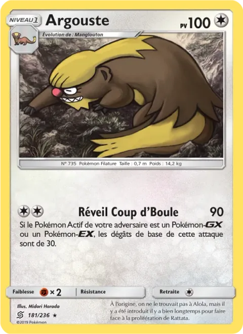 Gumshoos [Alert Headbutt]