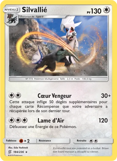 Silvally [Avenging Heart | Air Slash]