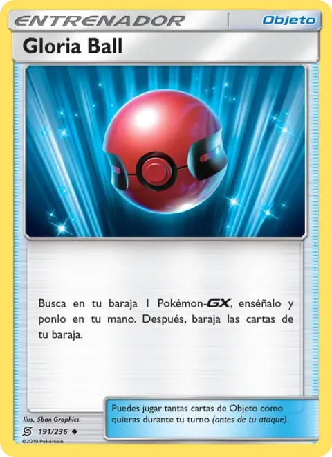 Cherish Ball