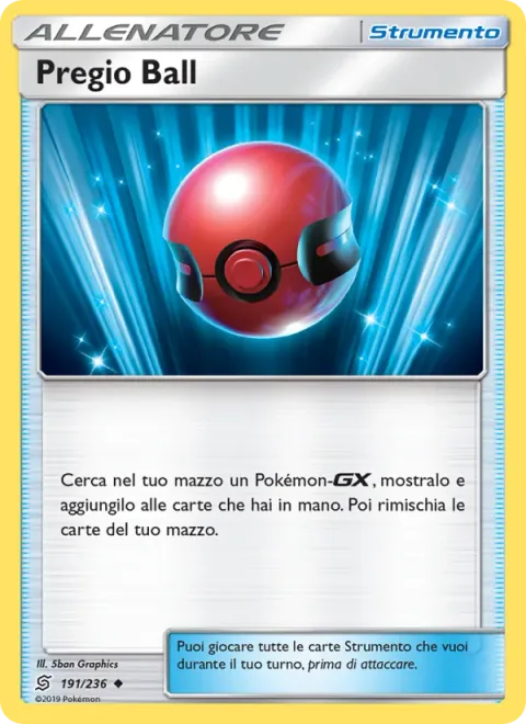 Cherish Ball