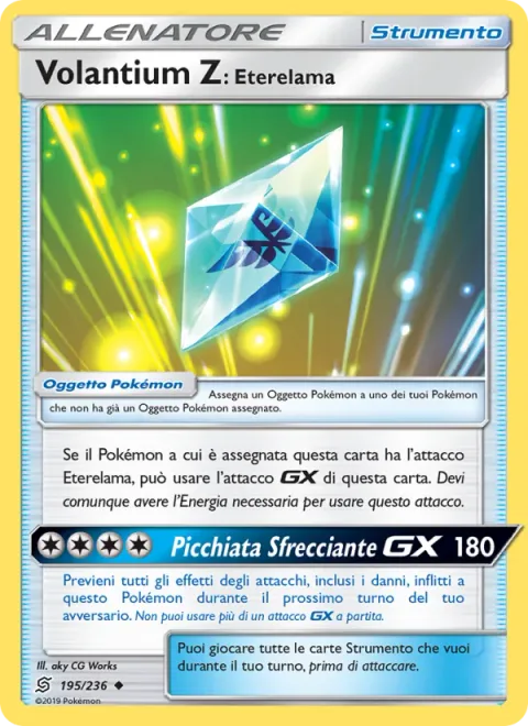Flyinium Z: Air Slash