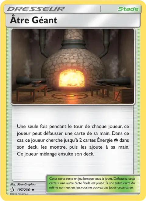 Giant Hearth