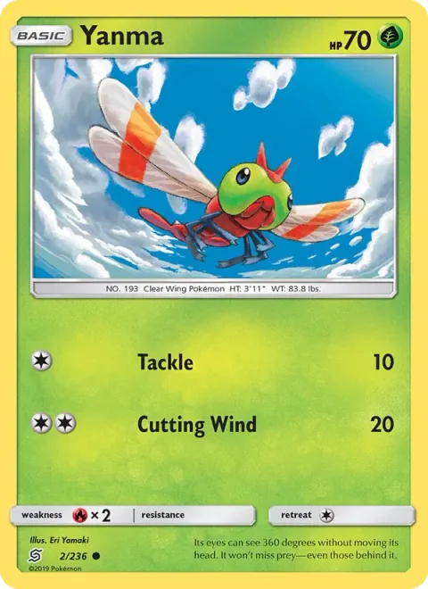 Yanma [Tackle | Cutting Wind]