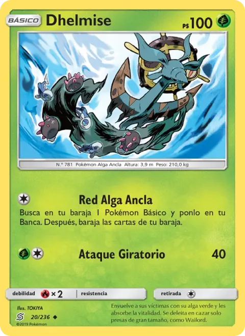 Dhelmise [Sea Creeper Net | Spinning Attack]