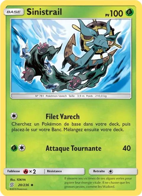 Dhelmise [Sea Creeper Net | Spinning Attack]