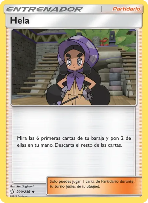 Hapu